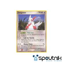ZANGOOSE 25/108 - POWER KEEPERS