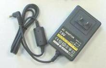 ADAPTEUR ELECTRIQUE PSONE SONY