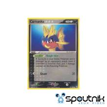 CARVANAH 47/108 - POWER KEEPERS