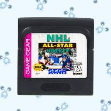 NHL ALL-STAR HOCKEY - GAMEGEAR