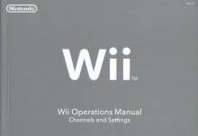 CONSOLE NINTENDO WII - MANUEL SEULEMENT