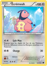 CRMEUH 93/116 - GLACIATION PLASMA