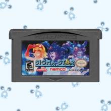 SIGMA STAR SAGA - GBA