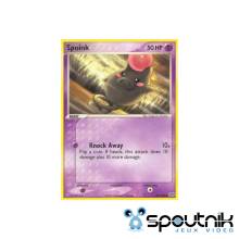 SPOINK 65/106 - EMERALD