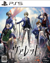 VARLET (JP) - PS5