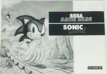 SONIC THE HEDGEHOG - SEGA GAME GEAR - GAME MANUAL ONLY