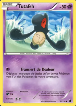 TUTAFEH 54/116 - NOIR & BLANC GLACIATION PLASMA