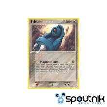 BELDUM 45/108 - POWER KEEPERS