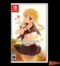 SENRAN KAGURA REFLEXIONS SWITCH