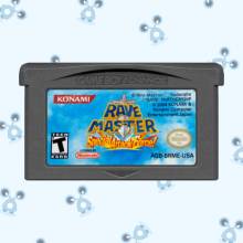 RAVE MASTER SPECIAL ATTACK FORCE ! - GBA