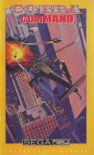 COBRA COMMAND - SEGA CD - GAME MANUAL ONLY