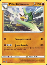 PALARTICHO DE GALAR 98/189 - �P�E & BOUCLIER T�N�BRES EMBRAS�ES