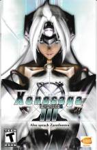 XENOSAGA EPISODE III - PLAYSTATION 2 - MANUEL SEULEMENT