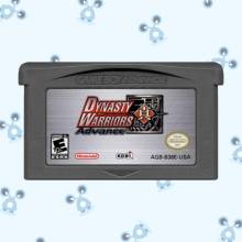 DYNASTY WARRIORS ADVANCE - GBA