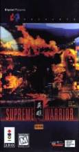 SUPREME WARRIOR - 3DO - MANUEL SEULEMENT