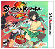 SENRAN KAGURA 2 DEEP CRIMSON DOUBLE D EDITION - 3DS
