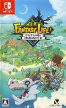 FANTASY LIFE I: THE GIRL WHO STEALS TIME JP NINTENDO SWITCH