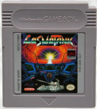 COSMO TANK - GAMEBOY