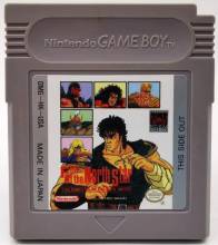 FIST OF THE NORTH STAR - GAMEBOY