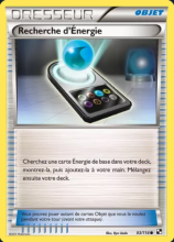 RECHERCHE D'ÉNERGIE 93/114 - NOIR & BLANC SET DE BASE