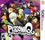 PERSONA Q SHADOW OF THE LABYRINTH - 3DS