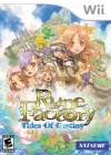 RUNE FACTORY: TIDES OF DESTINY - WII