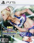 LOLLIPOP CHAINSAW REPOP PS5