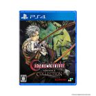 CASTLEVANIA ADVANCE COLLECTION - LIMITED RUN #524 - PS4