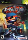 I-NINJA - XBOX