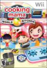 COOKING MAMA: WORLD KITCHEN - WII