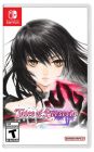TALES OF BERSERIA REMASTERED - SWITCH