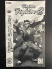 VIRTUA FIGHTER 2 - SEGA SATURN - MANUEL SEULEMENT