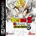 DRAGONBALL Z ULTIMATE BATTLE 22