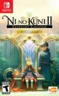 NI NO KUNI II REVENANT KINGDOM PRINCE'S EDITION SWITCH