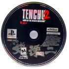 TENCHU 2 BIRTH OF THE STEALTH ASSASSINS - PS1