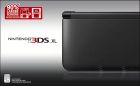 CONSOLE NINTENDO 3DS XL NOIRE - BOITE ET MANUEL SEULEMENT