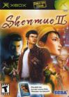 SHENMUE II