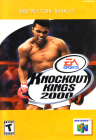 KNOCKOUT KINGS 2000 - NINTENDO 64 - INSTRUCTION BOOKLET ONLY