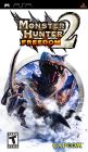 MONSTER HUNTER FREEDOM 2 - EMPTY CASE + BOOKLET