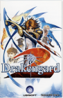 DRAKENGARD - PLAYSTATION 2 - GAME MANUAL ONLY