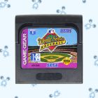 WORLD SERIES BASEBALL - GAMEGEAR