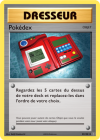 POKDEX 82/108 - VOLUTIONS