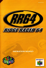 RIDGE RACER 64 - NINTENDO 64 - MANUEL SEULEMENT