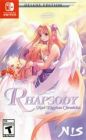 RHAPSODY MARL KINGDOM CHRONICLES SWITCH