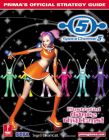SPACE CHANNEL 5 - PRIMA'S STRATEGY GUIDE