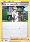RECHERCHES PROFESSORALES 178/202 - SWORD & SHIELD BASE SET