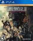 FINAL FANTASY XII THE ZODIAC AGE STEELBOOK PS4