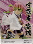 FIGURINE MITSURI KANROJI - DEMON SLAYER